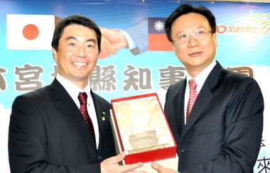 日本宮城縣知事參訪彰化(圖)