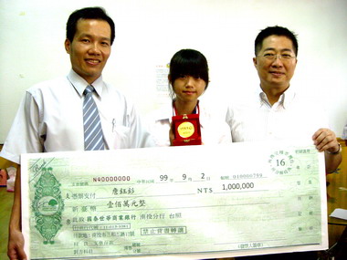 詹鈺釤發明快速翻頁夾廠商百萬買斷專利(圖)