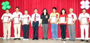 台南市中西區推行守望相助示範觀摩會(圖)