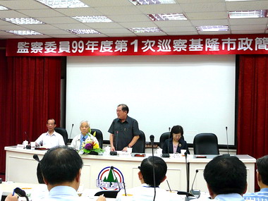 監委尹祚芊及陳永祥蒞基巡察縣府(圖)