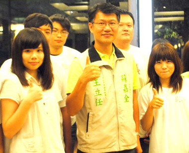市議員參選人王立任辦青年座談會(圖)