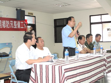 縣府召開土石流防災應變措施會議(圖)