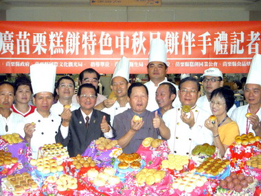 苗栗特色糕餅伴手禮5日桐花公園義賣(圖)