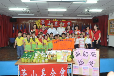 台灣中油發起「爺奶亮起來」關懷弱勢長輩(圖)