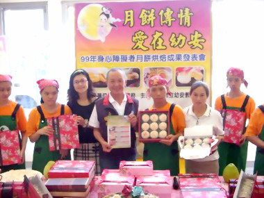 立委徐耀昌代言身心障礙者月餅(圖)