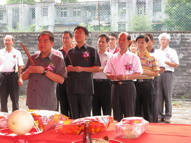 南河系統管線新建工程第四標工程動土典禮(圖)