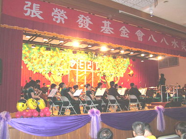 愛在水里音樂會(圖)