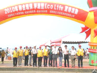 台電大林發電廠大規模淨灘(圖)