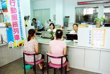 南投行動服務列車造福偏遠地區新住民(圖)