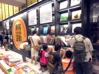 黑膠文藝復興運動即日起展開(圖)