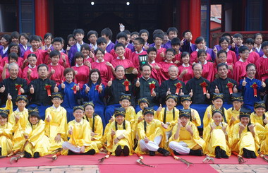 屏東縣各界祭孔典禮上午舉行(圖)