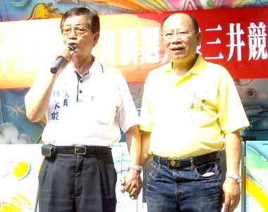 中市議員南屯區候選人陳三井競選總部成立(圖)
