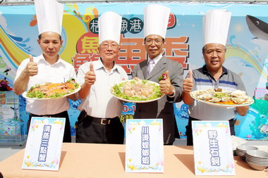 黃仲生為梧棲漁港魚季代言(圖)