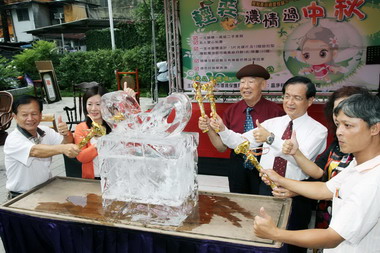 南市環保局輕裝濃情過中秋(圖)