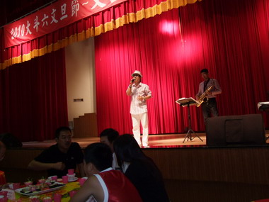 斗六人文公園熱鬧登場 文旦節活動(圖)