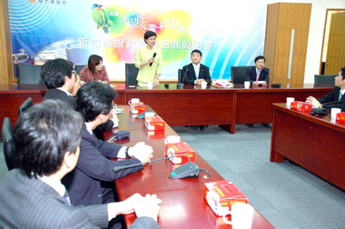 日本青年台灣研修旅行團參觀竹縣(圖)