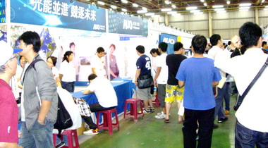 經濟部產業徵才博覽會 吸引萬人(圖)