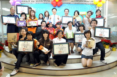 彰化十大伴手禮甄選成果出爐(圖)