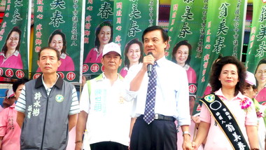 中縣翁美春競選總部成立(圖)