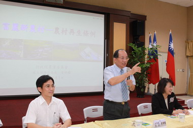 黃明耀分享農村再生條例推動(圖)