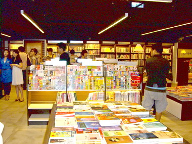茉莉二手書店今開幕(圖)