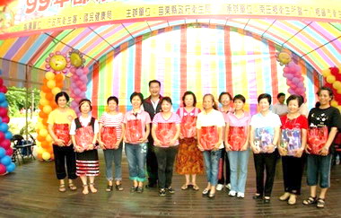 部落暨社區健康營造成果發表觀摩會(圖)