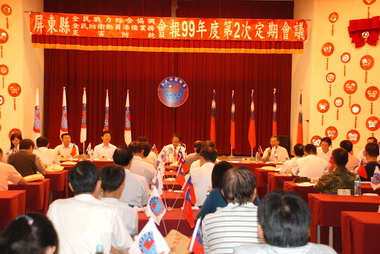 曹啟鴻主持三合一防救災協調會報(圖)