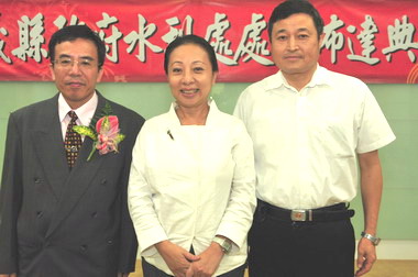 新任水利處長沈寬堂佈達典禮(圖)