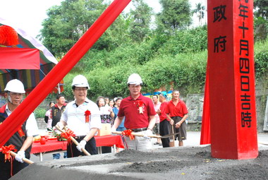 鹿谷清秀橋舉行開工動土(圖)