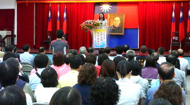 基隆辦理雙十國慶慶祝大會(圖)