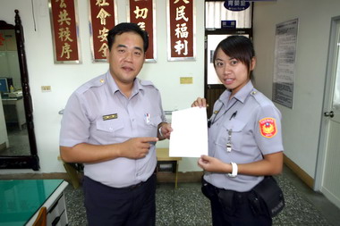 民眾表達謝意警方以為惡作劇(圖)