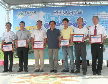 關懷生命之水大家一起來(圖)