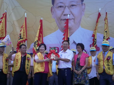 王永通成立競選服務處(圖)