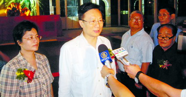 彰化台灣玻璃館辦感恩九九音樂會(圖)