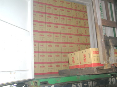 推廣農產加工 精釀美酒成功打開美國市場(圖)