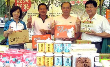 屏東辦優質農特產行銷(圖)