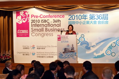 ISBC會前會商務論壇登場(圖)