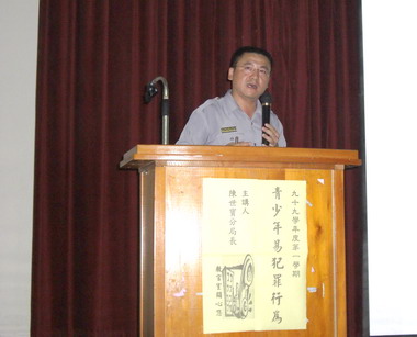 預防犯罪及交通安全宣導(圖)