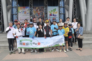 星星兒單車環島同心協力轉動愛(圖)