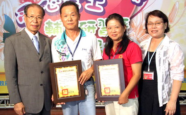 黃仲生表揚海線交通導護愛心志工(圖)