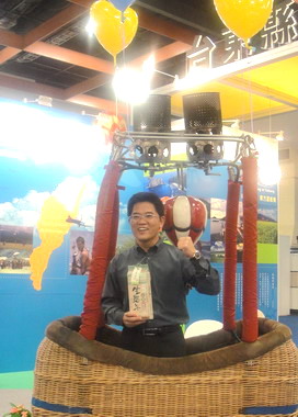 縣府參加2010年國議會展產業展(圖)