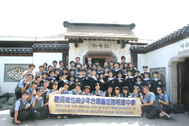 「維也納少年合唱團」今在明道演出(圖)