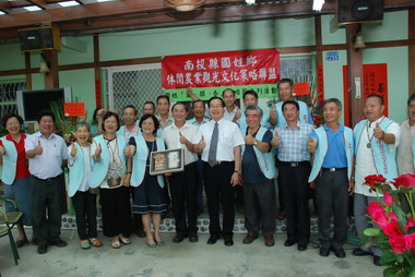 國姓咖啡節起跑囉(圖)