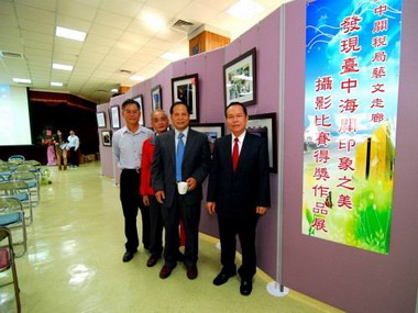 關稅局舉行紀念特刊發表會獲得熱烈迴響(圖)