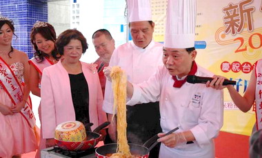 2010年新竹市米粉摃丸節(圖)