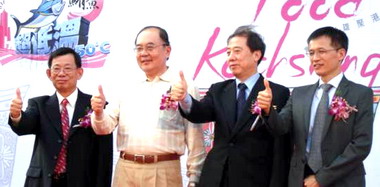 2010年高雄食品展覽會11月4日盛大舉行(圖)