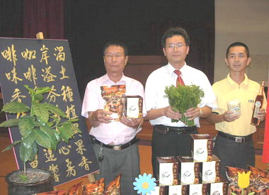 「拔社埔農村產業巡禮」活動(圖)