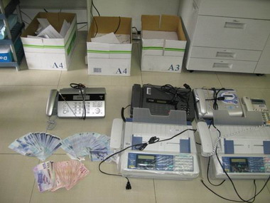 太平警分局執行掃黑首日績效佳(圖)