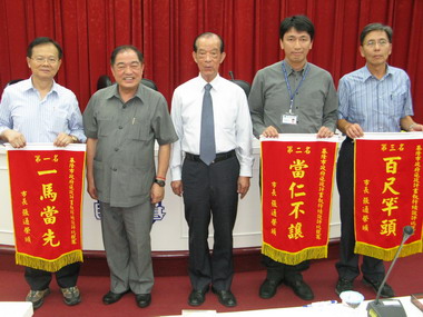 10月市政計畫執行督導會報(圖)