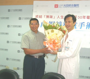 終結無味人生鼻竇炎痊癒不再是神話(圖)